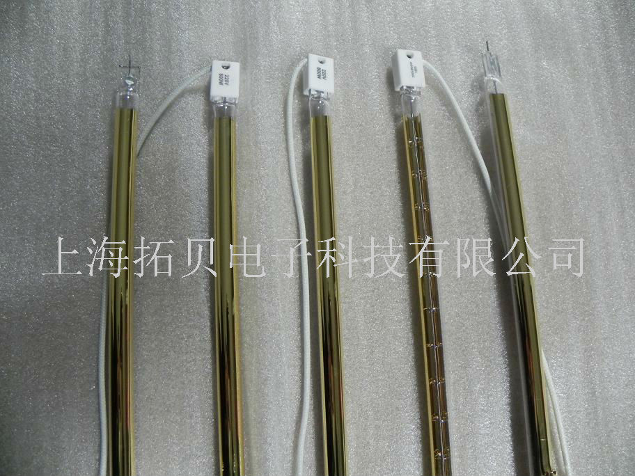 半面鍍金紅外線加熱燈管
