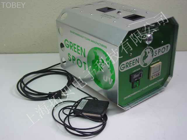美國(guó)green spot UV點(diǎn)光源
