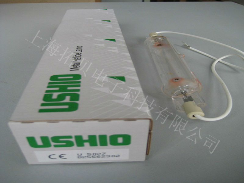 USHIO曝光燈