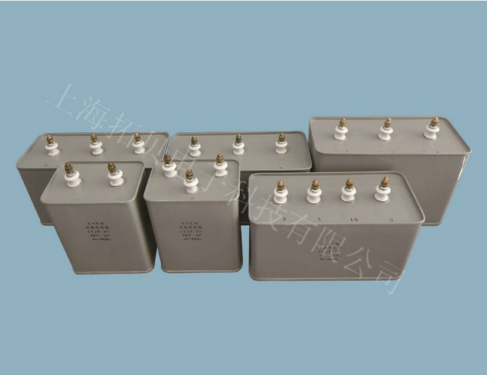 UV電容器（UV specific capacitors）