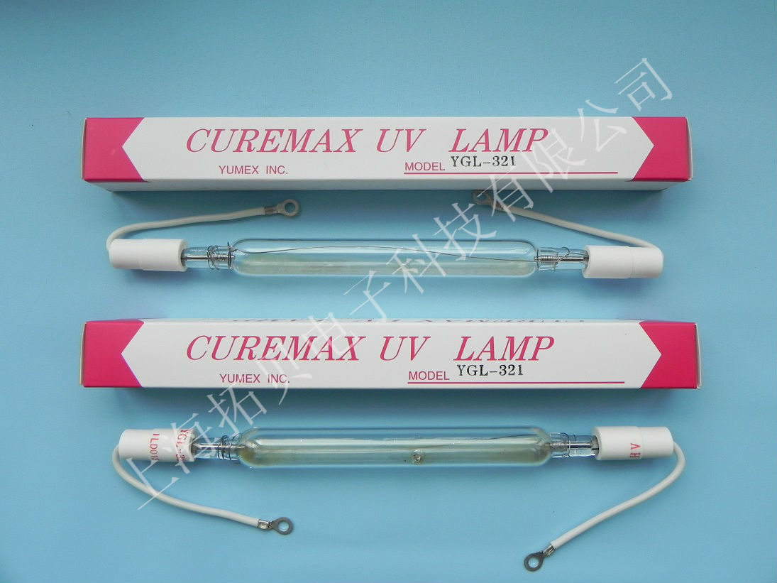 YUMEX YGL-321曬版燈、曝光燈