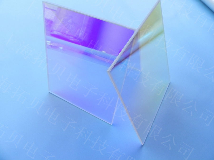 UV冷光鏡/UV反光鏡