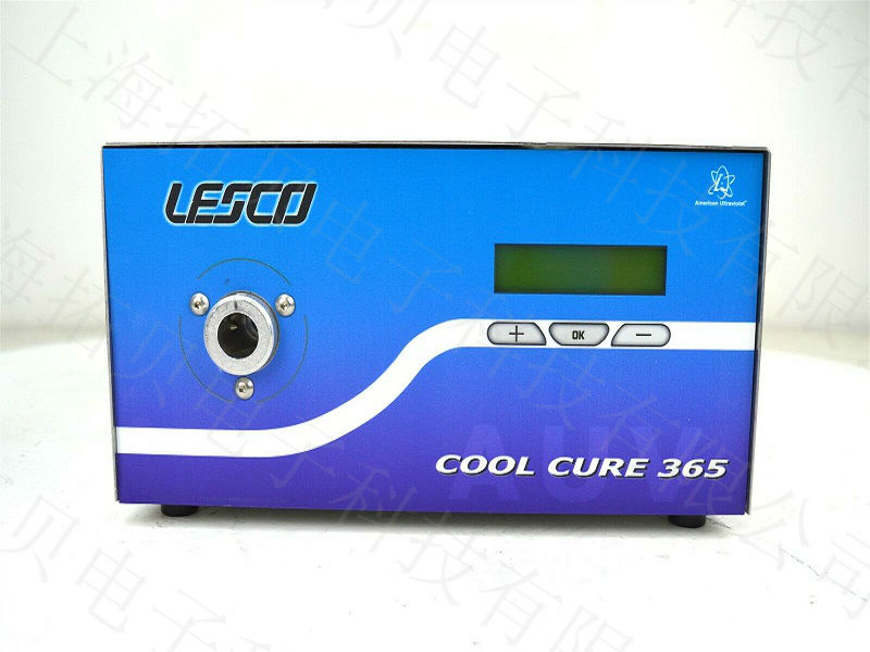 LESCO  COOL CURE 365紫外線固化機(jī)