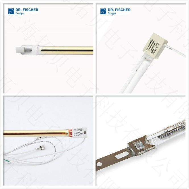 DR.FISCHER Infrred Halogen Lamps