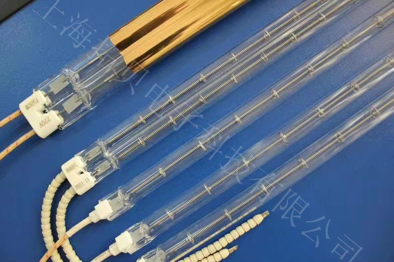 紅外線發(fā)熱燈管