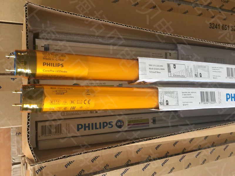 飛利浦黃光燈管、PHILIPS黃光燈管